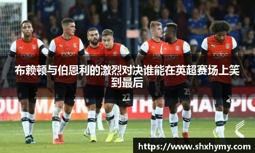球盟会官网