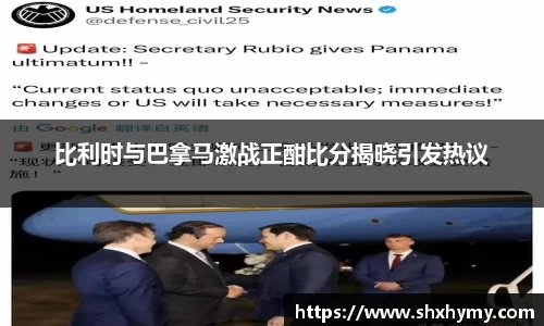 /news/35.html