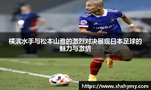 球盟会官网