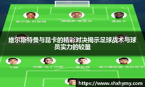 球盟会官网