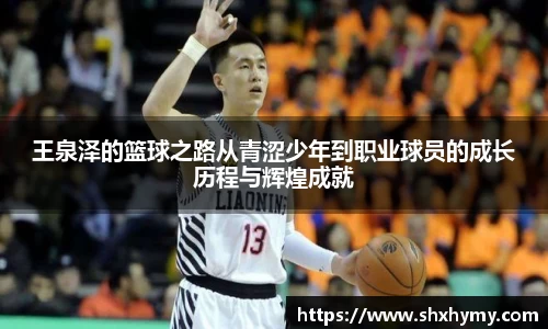 球盟会官网