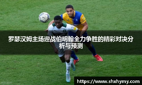 球盟会官网