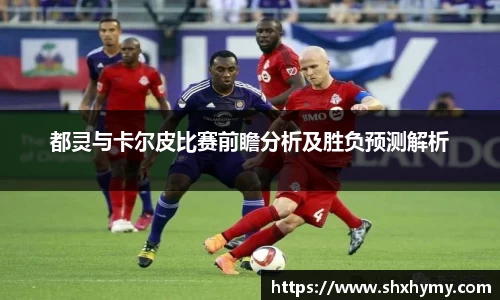 球盟会平台