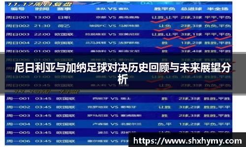 球盟会平台