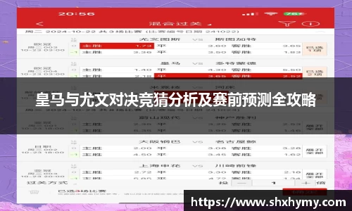 球盟会官网