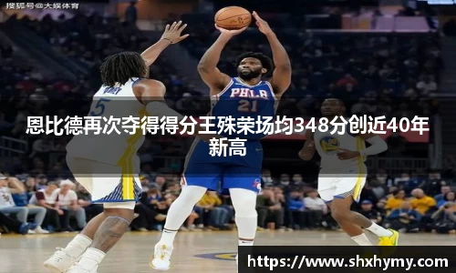 球盟会官网