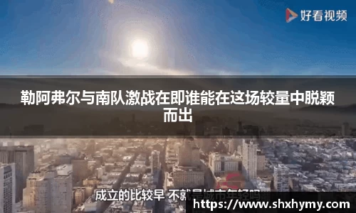 球盟会官网