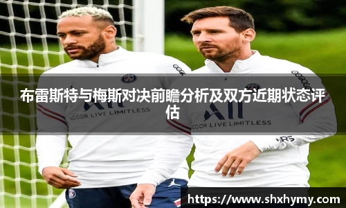 球盟会平台