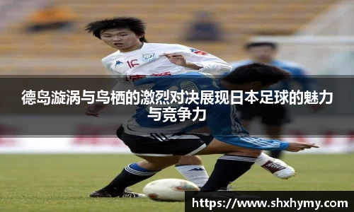 球盟会官网