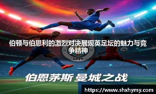 球盟会官网