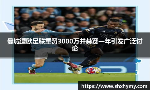 球盟会平台