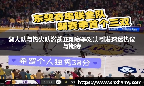 球盟会官网